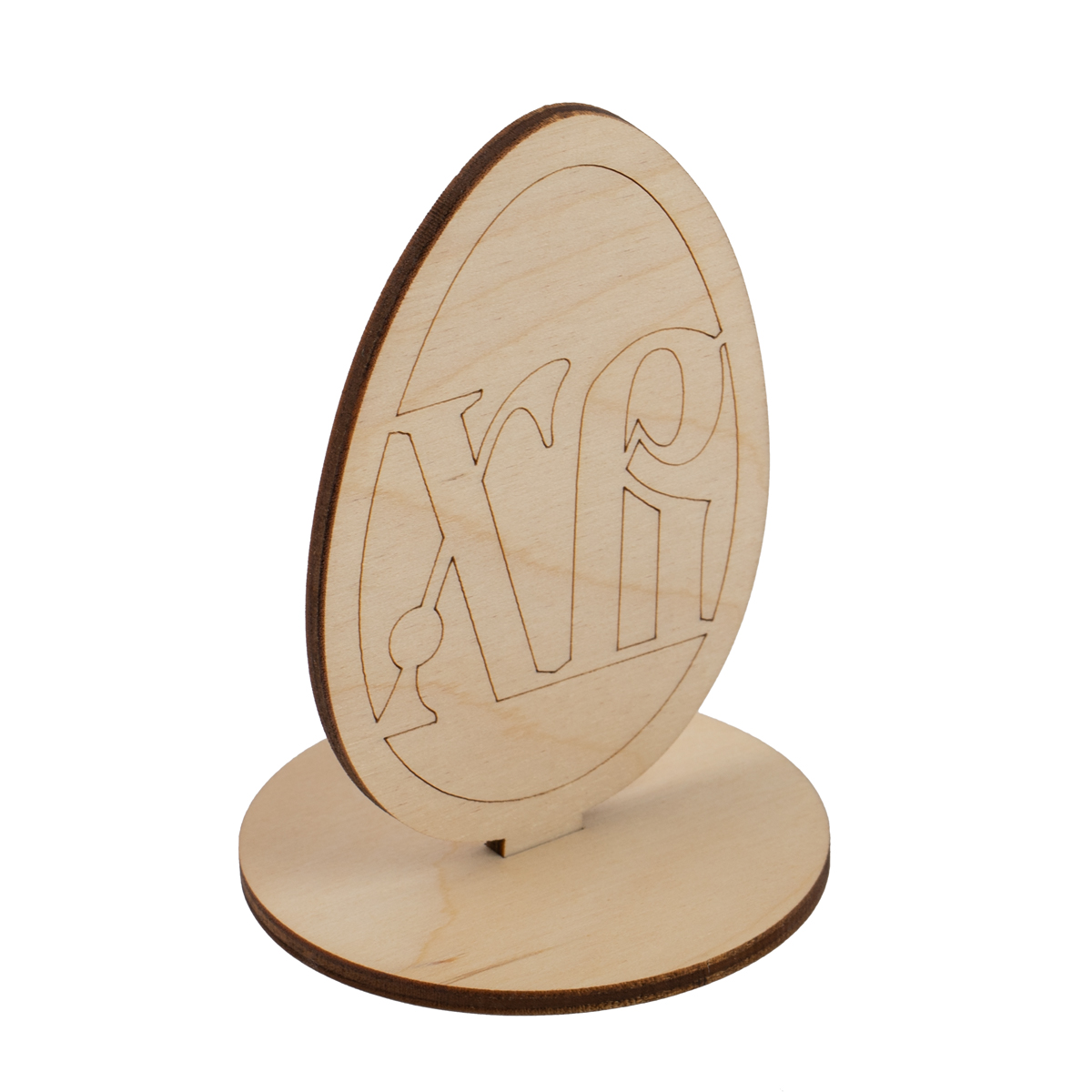 Деревянная заготовка Яйцо на подставке ХВ 8,5см КЛ-04, фанера