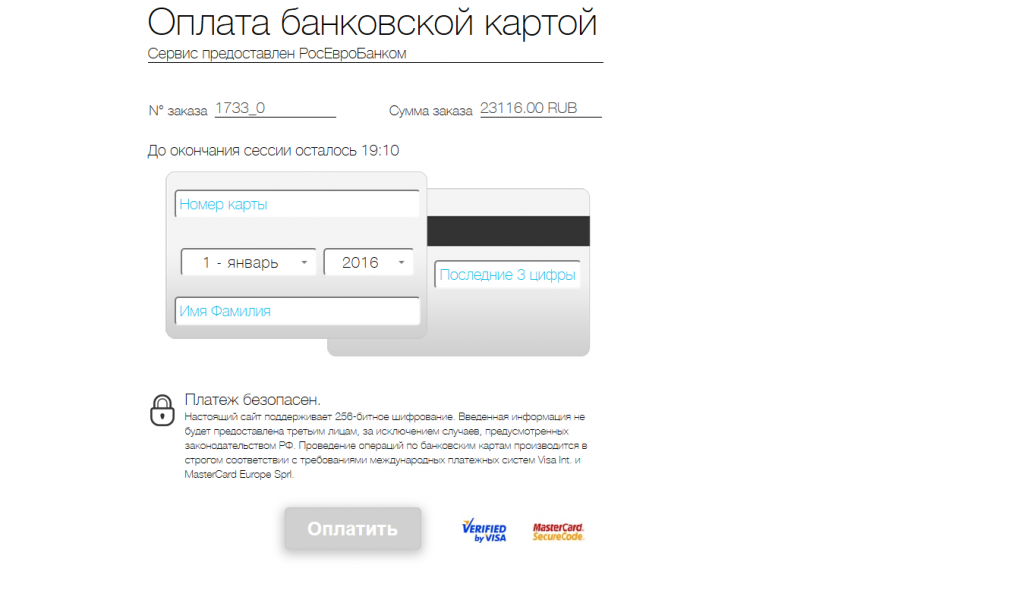 On-line ������ ������