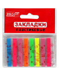 Закладки самоклеящиеся пластик 8цв*25л 45х6мм ЗС-1875 Проф-Пресс