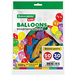 Шар возд 12'' 30см 50шт ассорти Brauberg 591880
