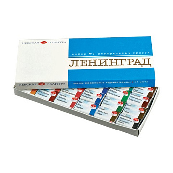 Краски акварельные худож. 24цв Ленинград-1 ЗХК-1941015