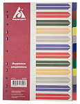 Разделитель индексный Бюрократ ID116 A4 пластик 12 индексов с бумажным оглавлением цветные разделы