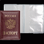 Обложка для паспорта с гербом, deVENTE, бордовая 1030311 эко кожа