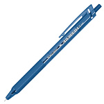 Ручка шарик. автомат. Brauberg CLASSIC синяя, 144467, 0,5мм лин.письма 0,35мм