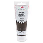 Краска акриловая Vista-Artista Studio VAAM-75, 712 Умбра жженая, 75мл, матовый