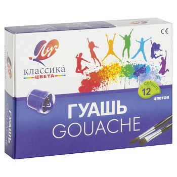 Краски гуашь 12цв*20мл Луч Классика 19С1277-08