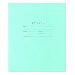 Тетрадь  12л  клетка школьная Маяк (зеленая обложка) Т5012Т2 5Г