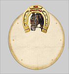 Доска на магните сувенирная Подкова +маркер