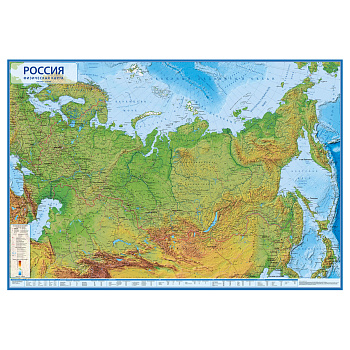 Карта Россия физическая Globen, 1:7,5млн., 1160*800мм, КН053, интерактивная