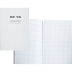 Книга учета 48л А4 клетка обложка картон, блок офсет, Attache 34951