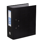 Папка-регистратор 2 арочных механизма, 125мм, 251540 черный Expert Complete