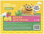 Доска для лепки ПандаРог 15-7655, А4 + 2 стека зеленая