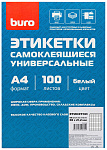 Этикетка самоклеящаяся BURO 65 эт 38*21,2мм 1 лист 1529696 белая матовая