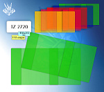 Обложка 23,2*45см универсальная д/учебников ПВХ 110мкм цветная TZ2720