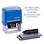 Датер самонаб. Berlingo Printer 8727, BSt_82304, пластик, 4стр. + дата 4мм, 2 кассы, русский, оттиск 60*40мм блистер