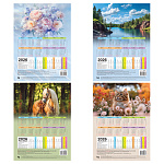 Календарь  табель 2026г 220*290мм BG 386849, 204*281мм ассорти