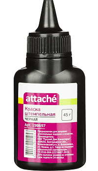 Краска штемп. Attache 198697 черная 45мл водно-глицериновая основа