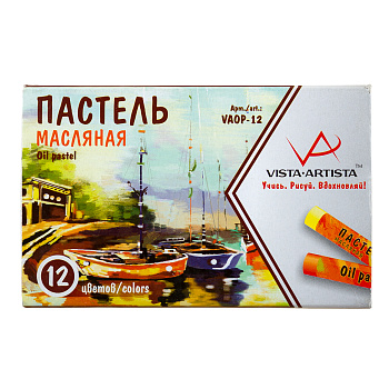 Пастель масляная 12цв Vista-Artista Studio VAOP-12