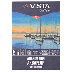 Альбом д/акварели А5 12л Vista-Artista WCCН-A5, 300г/м2 склейка, мелкозернистая, 25% хлопок