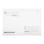 Конверт 162*229мм ''Куда-Кому'', отрывная полоса STRIP,  С5, С5НП_С