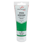 Краска акриловая Vista-Artista Studio VAAM-75, 614 Зеленый светлый , 75мл, матовый