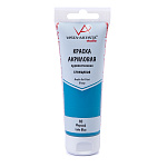 Краска акриловая Vista-Artista Studio VAAG-75, 10 Морской 75мл, глянцевая