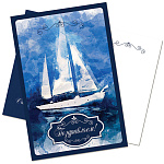 Открытка А5 Поздравляем! арт. 5412