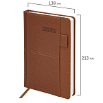 Ежедневник 2025г А5 Brauberg Pocket, коричневый, 115908, под кожу, карман, держатель для ручки