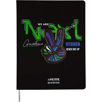 Дневник 1-11кл deVENTE. Next Generation, 2022361 кожзам, тв. обл.