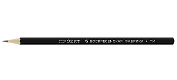 Карандаш графитный HB, ВКФ Проект, 4007