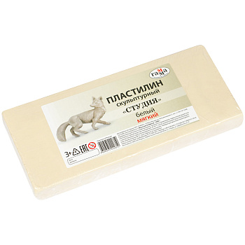 Пластилин скульптурный 1000г Белый, мягкий Гамма 2.80.Е100.004.1