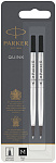 Стержень роллер Parker Quink RB Z01, 2шт (1950325) M 0.7мм черные чернила блистер