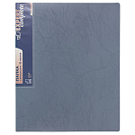 Папка на 10 файлов серая Expert Complete Premier ЕС210030015, 600мкм волокно