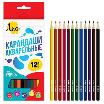 Карандаши акварельные 12цв Лео.Учись LNSWP-12