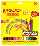 Карандаши 24цв Каляка-маляка ККМ24, шестигранные 3+