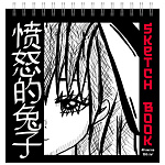 Скетчбук А6 40л спир deVENTE. Manga, 2134322, жесткая подложка