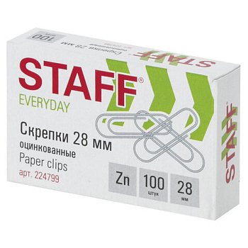 Скрепки 28мм 100шт оцинкованные Staff 224799