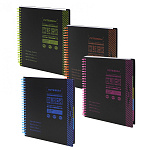 Тетрадь 120л., А5, клетка, Alingar Colledge ruled, AL10566. спираль, чёрная пластик. обложка, разделители, ассорти 4 цвета