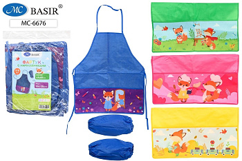 Накидка+нарукавники BASIR Лиса МС-6676, 2 кармана