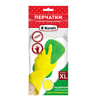 Перчатки хоз. латексные без х/б напыления, XL, желтые