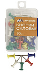 Кнопки силовые Workmate, 50 штук 15-0696, в пластиковой коробочке