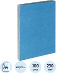 Обложки д/переплёта 1404271, синие под кожу (100шт)