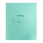 Тетрадь 24л клетка зеленая Alingar, AL8040К офсет