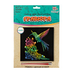 ������� ������� (�����) 20*25,5�� SGHK �02