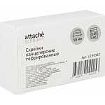 Скрепки 50мм 100шт гофрированные Attache Economy стальные 1239382