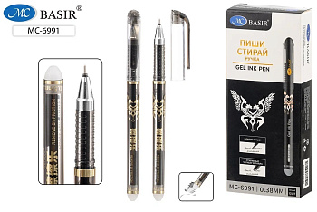 Ручка Пиши-стирай гелевая черная BASIR, CLASSIC, MС-6991, 0,38мм