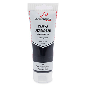 Краска акриловая Vista-Artista Studio VAAG-75, 02 Черный 75мл, глянцевая