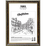 ��������� 21*30�� ������� ���� deVENTE 9027041, 16��, ������