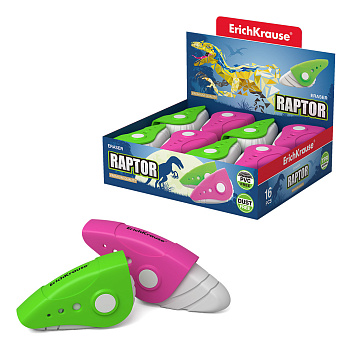 Ластик ErichKrause Raptor 48173