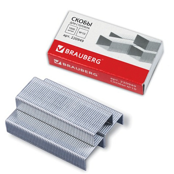 Скобы № 10 Brauberg 1000шт 220949 оцинкованные